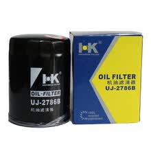 环球HK机油滤清器|机油滤芯|机滤|机油格 福特探险者3.5