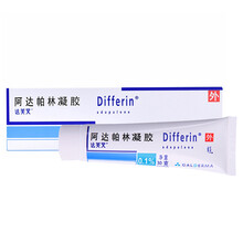达芙文 阿达帕林凝胶 0.1%:30g 