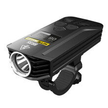 奈特科尔（NITECORE）自行车灯 山地车夜骑行 强光USB直充电远近双光源 BR35 充电式车灯 (含线控开关和车夹)