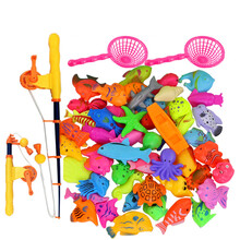 儿童钓鱼玩具磁性钓鱼小猫钓鱼小孩洗澡戏水漂浮钓鱼玩具宝宝1-3-6岁亲子互动钓鱼场景真实垂钓鱼池套装 套餐二（20鱼2竿2网）