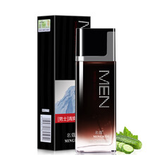 名蔻（MINGKOU） 男士护理套装面部脸部护肤品补水保湿摸擦脸油春夏秋冬季擦脸护肤品型男护肤 清爽保湿水120ml