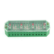 HYJXH海燕接线盒FJ6/DFY1型三相四线电能计量箱联合接线盒分线盒绿色 1个
