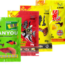 三友创美鱼饲料增彩三元虾红素神彩热带鱼粮神仙鱼灯科孔雀鱼螺旋藻观赏鱼食增色增艳 增彩20g微粒20袋