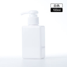 ilbu PETG补充替换瓶化妆品压鸭嘴式分装乳液瓶洗发水护发素按压空瓶补充型家用 白色100ml