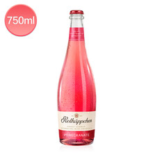 超市	Rotkappchen/小红帽 德国原瓶进口 甜白起泡气泡葡萄酒 女士微醺果酒 石榴味750ml