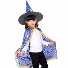 当康 万圣节服装面具道具 儿童大人派对演出化妆舞会表演服饰 秘蓝巫女帽+披风