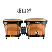 MEINL 麦尔邦戈鼓6 3/4英寸8英寸非洲鼓手鼓 FWB190LB 超自然（FWB190SNT-M）