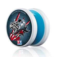 奥迪双钻（AULDEY） 火力少年王之传奇再现悠悠球冰焰s烈烽赤凌风赤焰战虎 676311幻灭冥狼