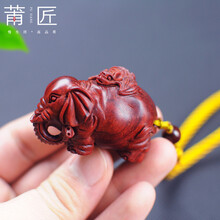莆匠 印度小叶紫檀福象手把件 木雕福相古董文玩把玩件 大象挂件 送朋友生日礼物