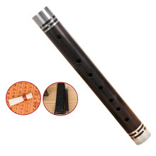 琴兹（Qin Ci） 管子大G调民族乐器乌木管子材质 管子哨片调别齐全 大D调-乌木管子