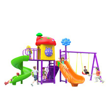 loveforever幼儿园室外滑梯 大型小博士组合滑梯户外滑梯 娱乐设施儿童滑梯 A01