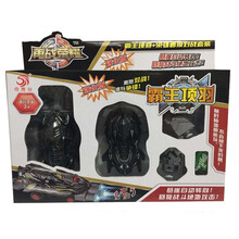 荣耀战车再战荣耀电动可对战车男孩电动益智玩具3-6-8岁礼物 项羽+曹操对战套装