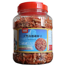 【台湾福寿宠物鱼 观赏鱼粮金鱼粮锦鲤中颗粒