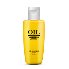 AVON/雅芳卸妆油卸妆乳200ml 温和牛奶清透不油腻 眼唇面部适用 卸妆水选 卸妆油60ml