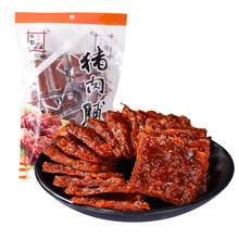 牛厨零食（New Too） 牛厨零食 猪肉脯250g肉干熟食蜜汁炭烧卤味小包装深圳特产 沙嗲味250g