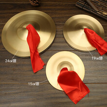 喧天铜镲亮镲儿童小镲15cm19cm24cm大镲成人腰鼓镲幼儿园铜钹三句半道具玩具镲锣鼓乐器 15cm镲（适合儿童）