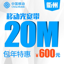 【中国电信宽带和湖北电信飞young哪个好】中