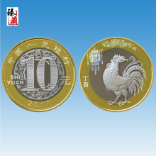 2017年鸡年生肖贺岁流通纪念币 10元面值  第二轮生肖纪念币 鸡币 单枚 送圆盒