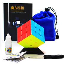 奇艺 魔方格2阶3阶4阶5阶魔方比赛专用三阶四阶 魔方组合精选套装免贴纸 益智玩具 新年送礼 勇士W3阶彩