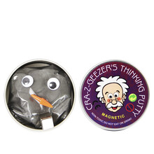 磁力橡皮泥魔力沙磁性弹跳泥吞噬磁铁磁粉玩具儿童生日礼物3d像皮泥 银色