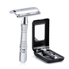 百利（BAILI） 百利经典升级版双面手动剃须刀男士老式刮胡刀架带盒送进口刀片 闪光银