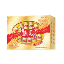 正康惠仁 浓缩冰糖即食燕窝 正品礼盒装燕窝孕妇营养女人滋补品生日年货节日礼物 送礼佳品 冰糖燕窝 10瓶/盒 礼盒装