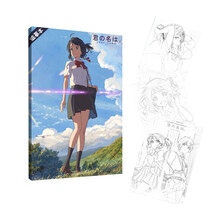 Berserker动漫周边 动漫人物临摹本 线稿本 手绘本 初音 LL 你的名字