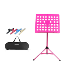 Flanger弗兰格谱架吉他架子鼓古筝小提琴谱台乐谱架可升降折叠歌曲谱架子家用琴架便携式乐器配件 升级款小谱架粉色+谱夹+收纳包