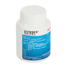 朗索 含氯消毒片泡腾片医院家用漂白餐具地板浴缸厕所84消毒液杀菌 10瓶