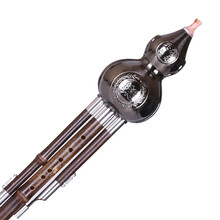 孔雀河（PEACOCK RIVER） 孔雀河云南 拉丝耐用紫竹防摔型葫芦丝c调降b调a调学生初学乐器 A调