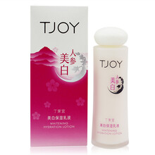 丁家宜（TJOY） 丁家宜美白保湿乳液100g营养滋润补水保湿擦脸护肤品 保湿乳液100g