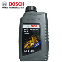 博世 自动变速箱油CVT无极变速波箱油齿轮箱油 瑞风S2/S3/和悦A30