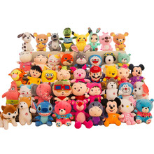 落落格（LLG） 抓机娃娃公仔婚庆抛洒小娃娃毛绒玩具布娃娃礼品小玩偶公司活动礼品赠品 25厘米左右精品随机发 抓机婚庆抛洒娃娃(单个)