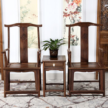 仙作海棠红木家具非洲鸡翅木（学名：非洲崖豆木）茶几桌椅组合三件套中式仿古椅子全实木四出头官帽椅椅子 带抽茶几三件套