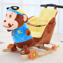 摇摇马一周岁生日礼物木马音乐婴儿小摇椅男女宝宝12个月儿童玩具 蓝萌萌猴升级拉杆+万向轮53歌曲