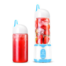 西布朗A7-18便携式玻璃充电榨汁机学生迷你果蔬小型全自动家用电动榨汁杯果汁机多功能炸水果婴儿辅 浅蓝色 单杯款