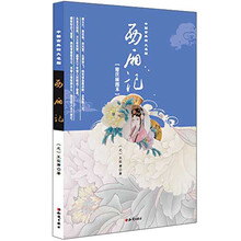 书籍图片