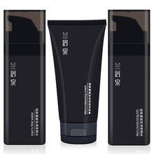 兰碧泉 男士护肤化妆品三件套盒香港洗面奶 爽肤水乳控油洁面乳懒人学生洁面补水保湿套装护肤品男 洁面保湿套装1套（洗面奶+保湿水+保湿乳）