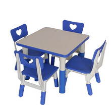 育才可拼式升降儿童桌 幼儿园学习课桌椅家庭宝宝半圆月牙桌椅组 蓝色一桌四椅