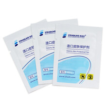 思泰利（STEADLIVE） 造口袋皮肤保护膜6012 造瘘袋护理造口皮肤保护剂含酒精 10片(袋装）