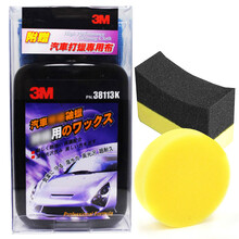 3M 水晶釉 封釉套装 PN38113 晶亮釉 500ml*2瓶