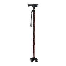 鸿竹 铝合金老人拐杖 高度可调节吸盘式行走拐棍小四脚拐扙手杖 黑色