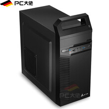 PC大佬 10代酷睿 i5-10400/F 6核12线 办公商务家用主机DIY组装机四核台式机 16GB 内存 + 480G SSD 固态硬盘 CPU内置高清集成显卡