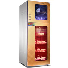 万宝商用立式厨房双门大容量消毒柜酒店高温碗柜不锈钢餐具臭氧食堂家用碗筷碟盘烘干茶具幼儿园餐饮饭店智能 380升1.6米土豪金外观二星级灭菌