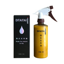 涤太太 木油精油 地板护理精华素地板蜡 380ml