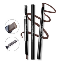 双头旋转自动眉笔一字眉画眉不晕染眉粉防水防汗持久眉笔 5#裸色奶茶棕