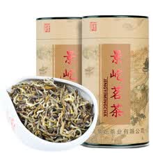 景屹 茉莉花茶 大白毫浓香型茶叶茉莉毛尖400g