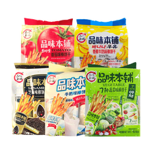 品味本铺宝宝炭烧棒 儿童零食韧性饼干营养磨牙棒棒饼干192g 5口味组合