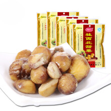 桂西北 甜栗子熟板栗甘栗仁 香甜栗子即食甜板栗糖炒板栗广西河池特产 板栗10包礼盒装