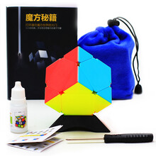 奇艺魔方套装2345阶异形实色免贴纸顺滑三阶镜面 五魔方 金字塔 斜转 粽子 启程斜转